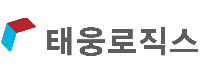 태웅로직스
