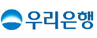 우리은행