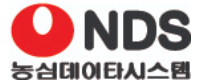 NDS